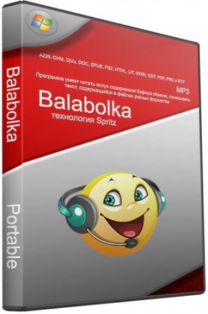 Balabolka 2.11.0.601 Portable + ��������� ������ ������ ML/Rus