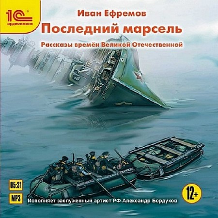 ������� ���� - ��������� �������. �������� ������ ������� ������������� (����������)