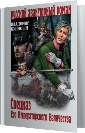 ������� �������� - ������� ��� �������������� ���������� (����������)