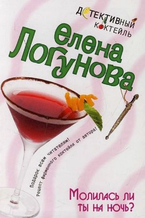 �������� ����� - �������� �� �� �� ����? (����������)