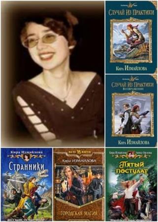 ���� ��������� - ������� ��������� (39 ����)