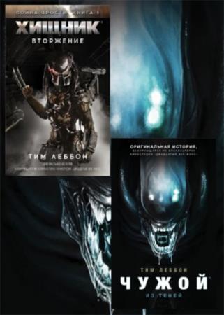 ��� ������� - ����� ������ ������� . ���� �� 2 ������������ 