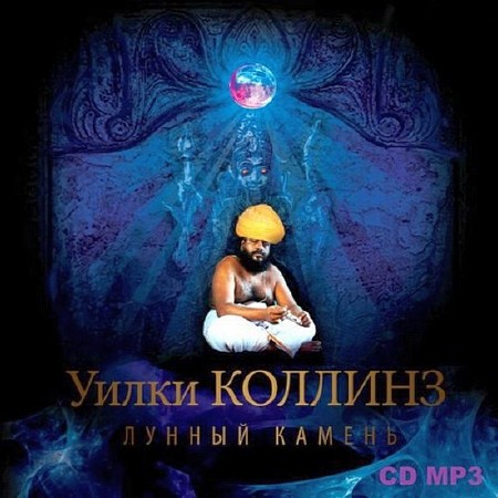 ������� ����� - ������ ������ (�������� ��� �����) (��������������)