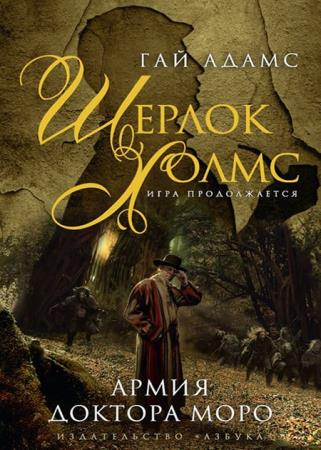 ��� ����� - ������ �����. ����� ������� ���� 