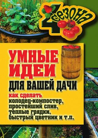 ������ ������ - ����� ���� ��� ����� ���� 