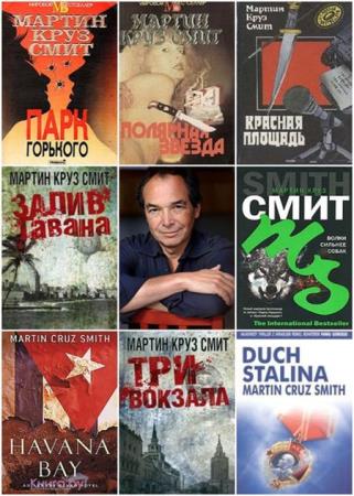 ������ ���� ���� - ������� ��������� (9 ����)