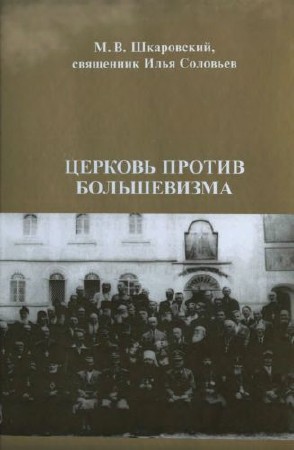 ���������� �.�., �������� ���� - ������� ������ �����������