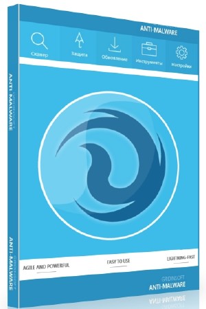 GridinSoft Anti-Malware 3.0.37