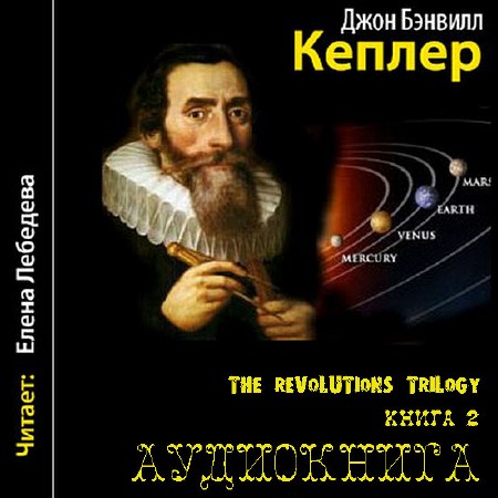 ������� ���� - ������ (����������)