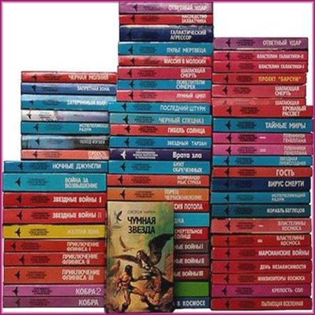 ����� - ������������ ������ ���������� � ����������� (140 �����) 