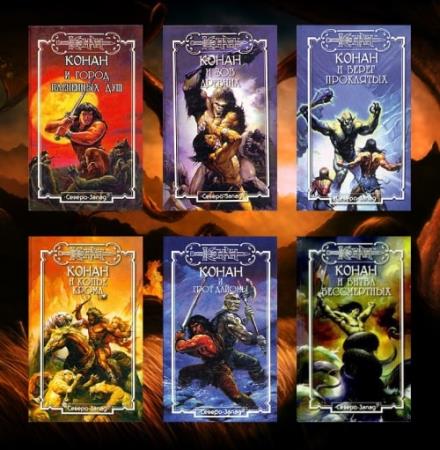 ������ ������ - ������� ���������(272 �����)