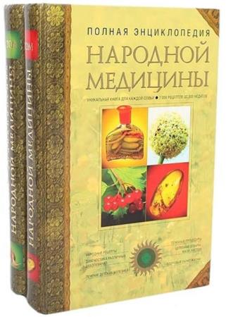 ������������� �������� - ������ ������������ �������� ��������. ��� 1-2 