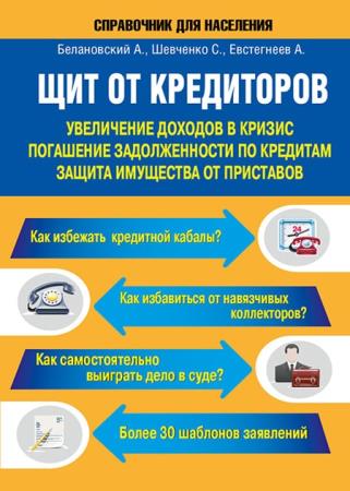 �. ����������,��. ��������, �. ����������� - ��� �� ���������� 