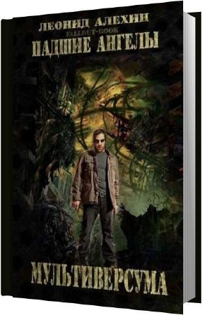 ����� ������ - ������ ������ ������������� (����������)