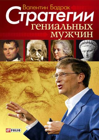 �������� ������ - ��������� ���������� ������ 