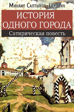 ��������-������ ������ - ������� ������ ������ (����������)