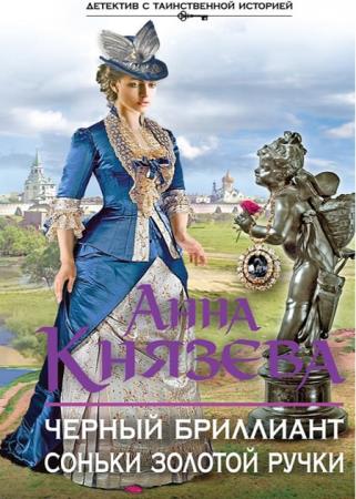 ������� ���� - ������ ��������� ������ ������� ����� 