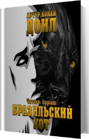 ���� ����� ����� - ����������� ��� (����������)