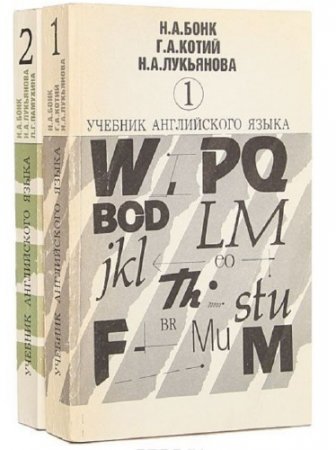 �.�. ����, �.�. �����, �.�. ��������� - ������� ����������� �����. � 2-� ������ (�����, ������� ���������� � ��������, +CD)