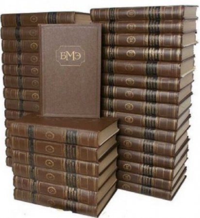 �. ������� - ������� ����������� ������������. �������� � 35 �����. 1-� �������