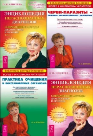 ����� �������� - ����� "���������� ������� ���������" (6 ����)