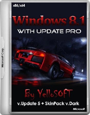 Windows 8.1 with Update Pro x86/x64 v.Update 5 + SkinPack v.Dark by YelloSOFT (2016/RUS)