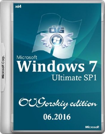 Windows 7 Ultimate SP1 7DB by OVGorskiy 06.2016 (x64/RUS)