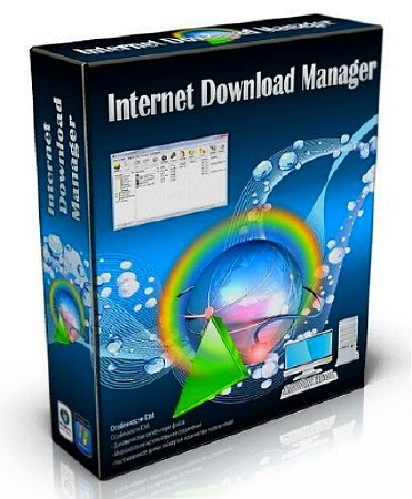 Internet Download Manager 6.25 Build 24 Final + Retail