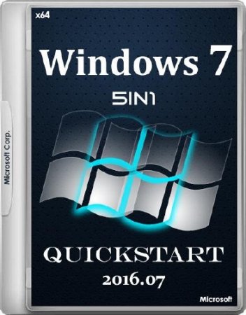 Windows 7 SP1 5in1 QuickStart 2016.07 (x64/RUS)