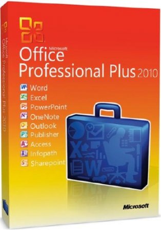 Microsoft Office 2010 Pro Plus SP2 14.0.7166.5000 VL RePack by SPecialiST v16.7