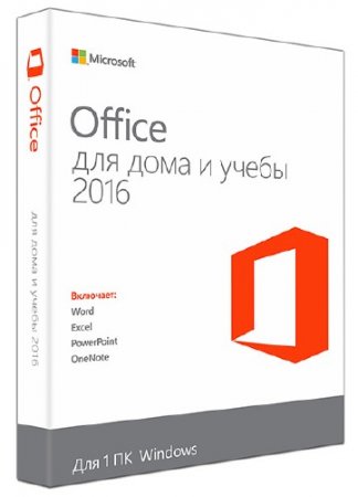 Microsoft Office 2016 Pro Plus 16.0.4432.1000 VL RePack by SPecialiST v16.9