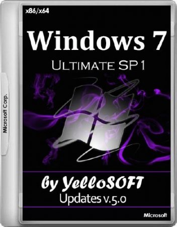 Windows 7 SP1 Ultimate x86/x64 Updates v.5.0 by YelloSOFT (2016/RUS) 