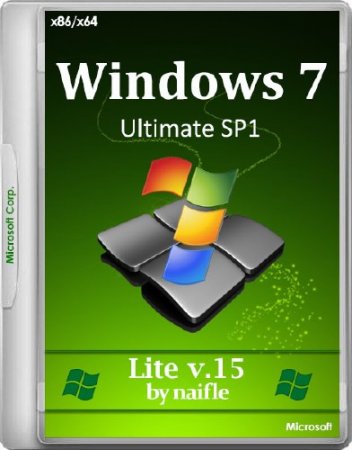 Windows 7 Ultimate SP1 x86/x64 Lite v.15 by naifle (RUS/2016)