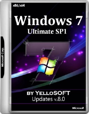 Windows 7 SP1 Ultimate x86/x64 Updates v.8.0 by YelloSOFT (RUS/2017)