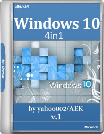 Windows 10 4in1 10.0.14393.447 V.1607 x86/x64 v.1 by yahoo002/AEK (RUS/2017)