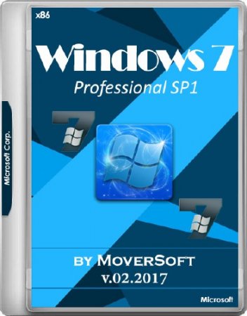 Windows 7 Professional SP1 by MoverSoft v.02.2017 (x86/RUS)