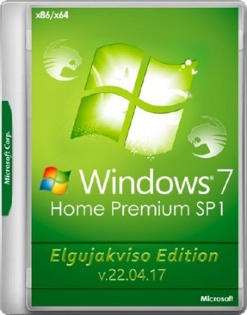 Windows 7 Home Premium SP1 x86/x64 Elgujakviso Edition v.22.04.17 (RUS/2017) 