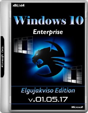 Windows 10 Enterprise x86/x64 Elgujakviso Edition v.01.05.17 (RUS/2017) 