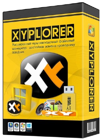XYplorer 18.20.0000 + Portable