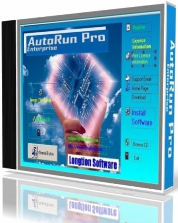 Longtion AutoRun Pro Enterprise 14.13.0.440 Portable (Ml/Rus/2017)