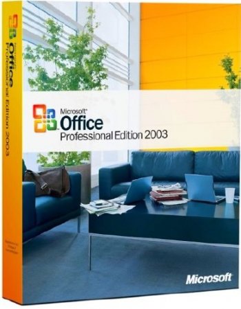 Microsoft Office Professional 2003 SP3 RePack by KpoJIuK (2017.07)